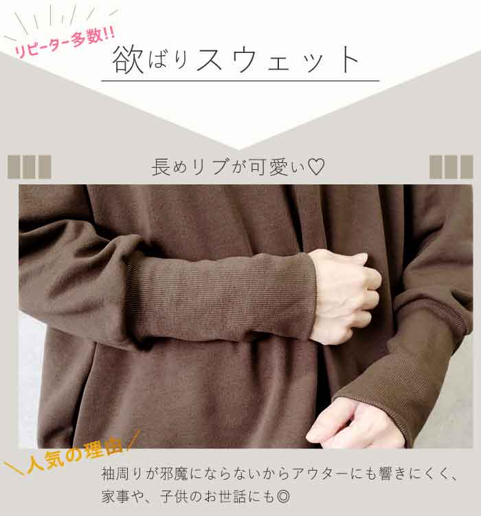 クーポンで半額☆1960円！】ポケットが付いた！ コットン混♪ 全20色