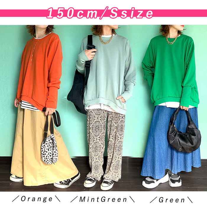 クーポンで半額☆1960円！】ポケットが付いた！ コットン混♪ 全20色