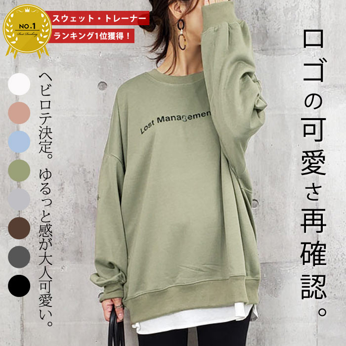 楽天市場】【衝撃1596円！60％OFFクーポンで！】 【楽天1位☆15