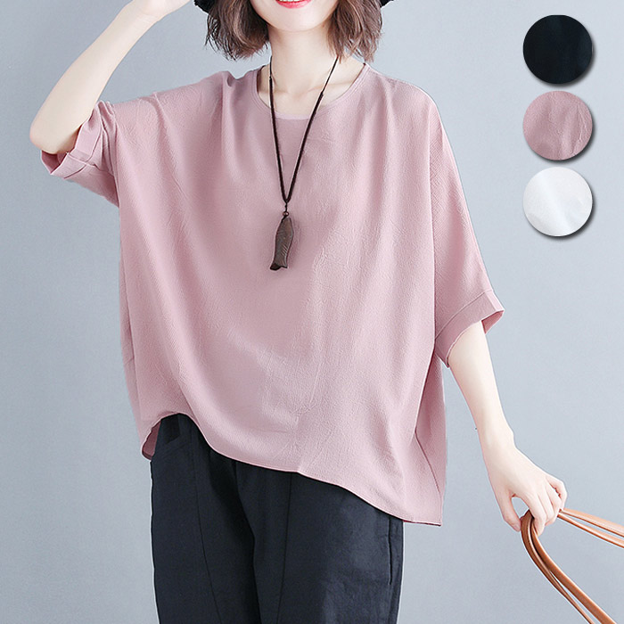 楽天市場 カットソーレディース半袖春夏tシャツ5分袖無地体型カバーカジュアルトップス ゆうパケット送料無料 郵2 T716 Shiny Mart
