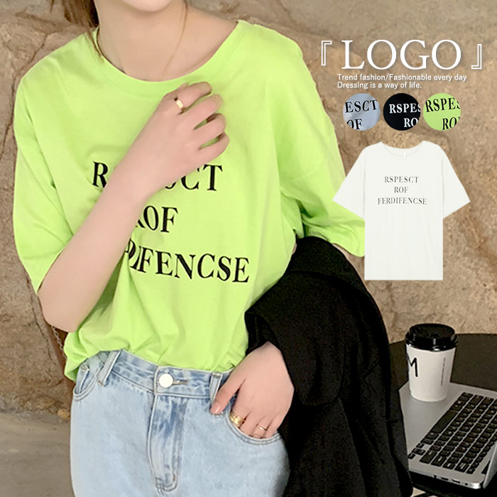 楽天市場 ロゴtシャツ Tシャツ ゆったり カジュアル シンプル ベーシック 半袖 レディース T857 Uricca ウリッカ By Shiny Mart