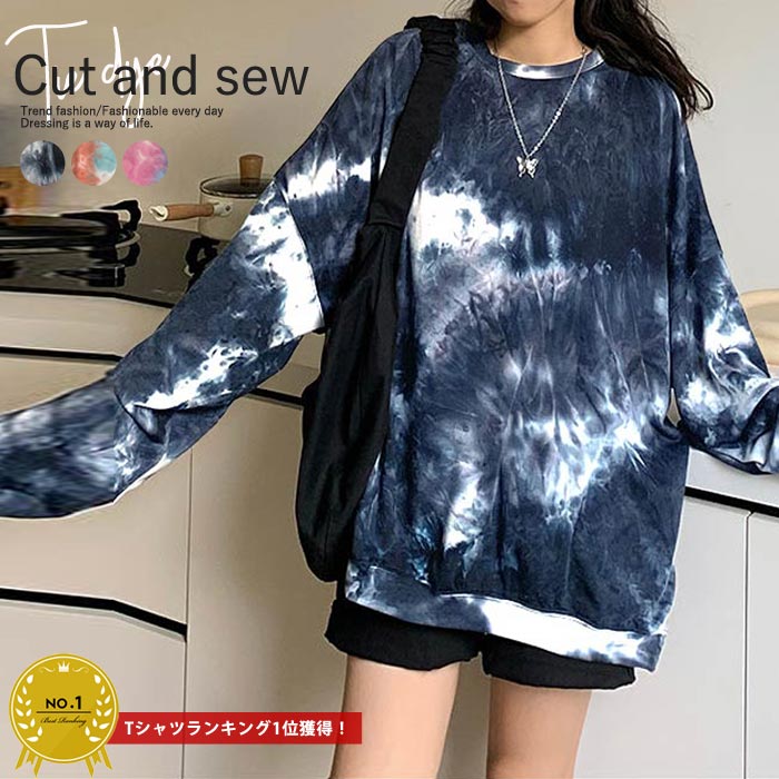 楽天市場】【24H限定!3点で全品半額!】 【1点790円!2点買い 楽天市場】【24H限定!3点で全品半額!】 【1点790円!2点買い