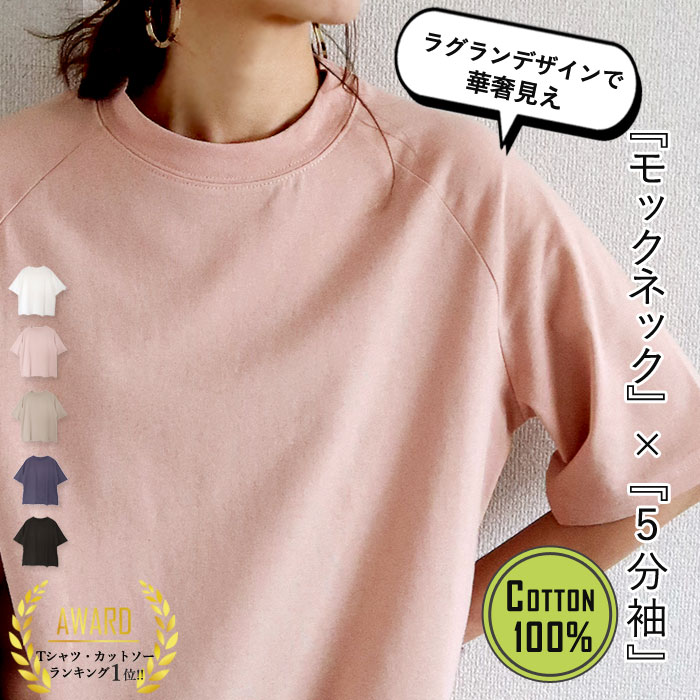 楽天市場】【24H限定！3点で全品半額！】 【1590円！2点買い