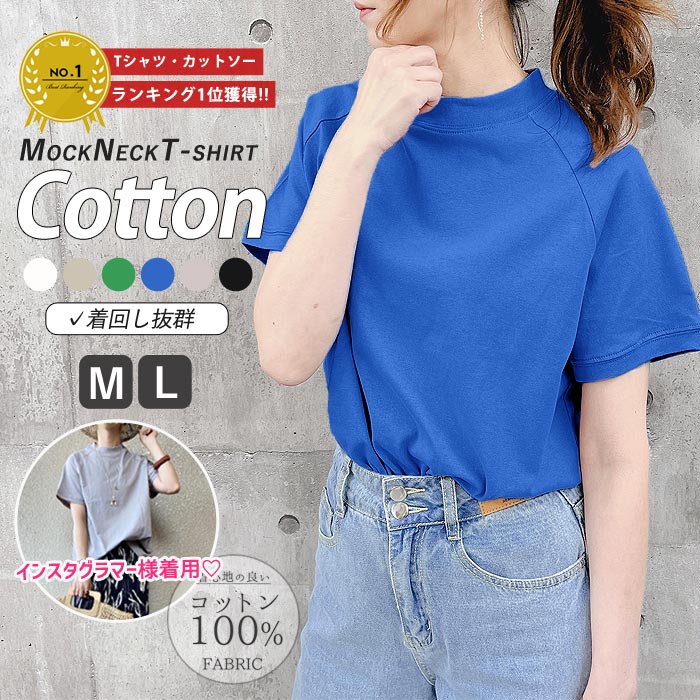楽天市場】【34H限定！4999円以上で全品40％OFF！】 【1090円