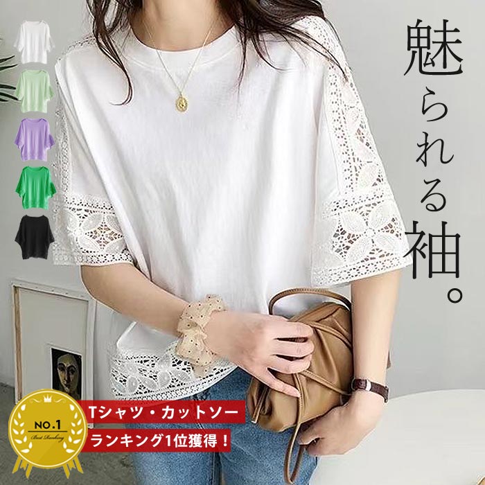 cen.made in Japan/ マリンベスト
