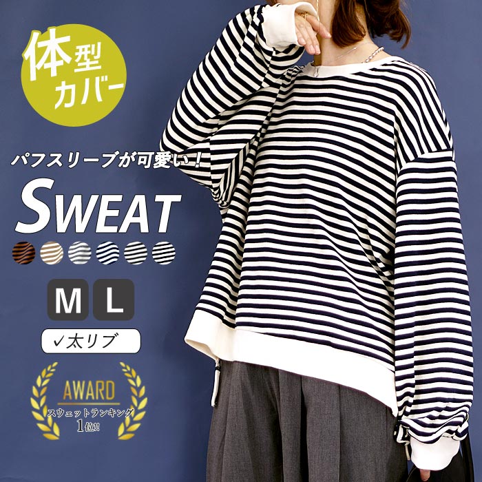 楽天市場】【24H限定！3点で全品半額！】 【1490円！クーポンで