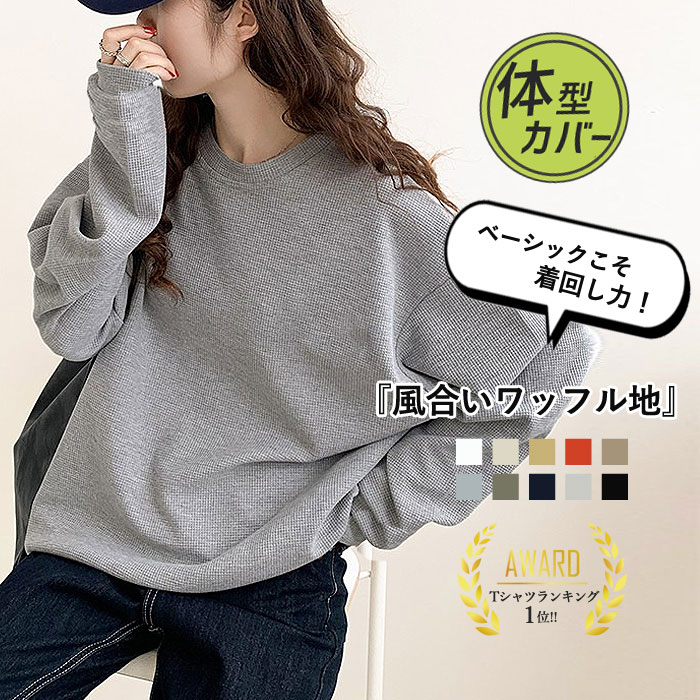 楽天市場】【24H限定！3点で全品半額！】 【1490円！クーポンで