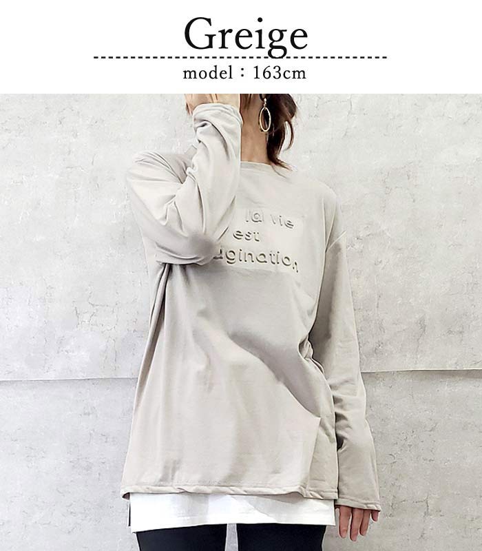6/28限定！1点でも半額！】 【1090円〜！クーポンで！】 Tシャツ