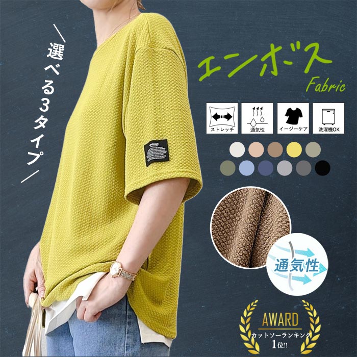 楽天市場】【6/18限定！半額1495円クーポンで！！】 【楽天1位