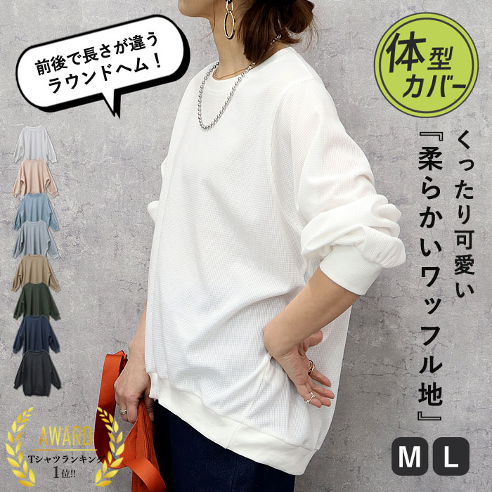 楽天市場】【24H限定！3点で全品半額！】 【1490円！クーポンで