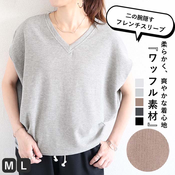 楽天市場】【24H限定！5点で60％OFF！2点で50％OFF！】 【1490円