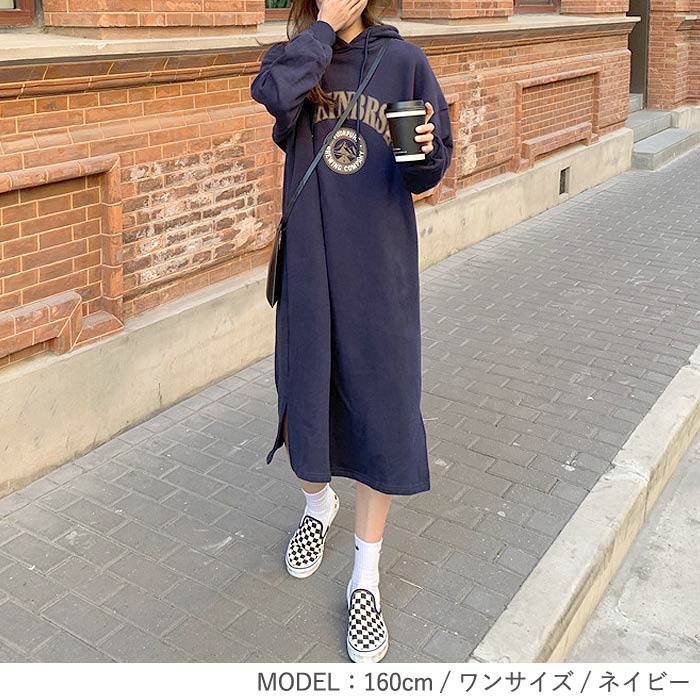 楽天市場 ワンピース ワンピ パーカー レディース 長袖 スウェット ロゴ プリント ひざ丈 暖かい 厚手 秋冬 冬 おしゃれ 韓国 カジュアル 袖バルーン オーバーサイズ ミモレ丈 送料無料 W672 Uricca ウリッカ By Shiny Mart