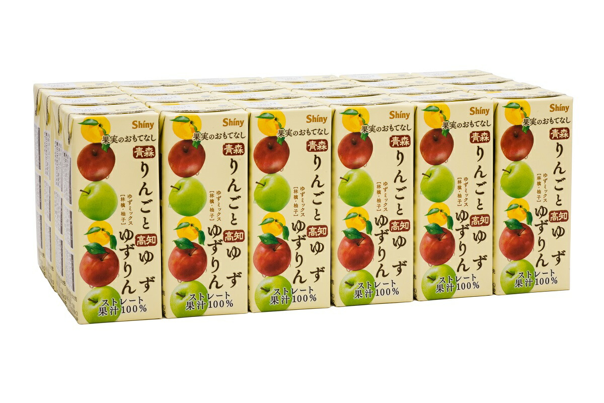 ゆずりんごn 楽天市場】『送料無料！』（地域限定）シャイニー 果実の