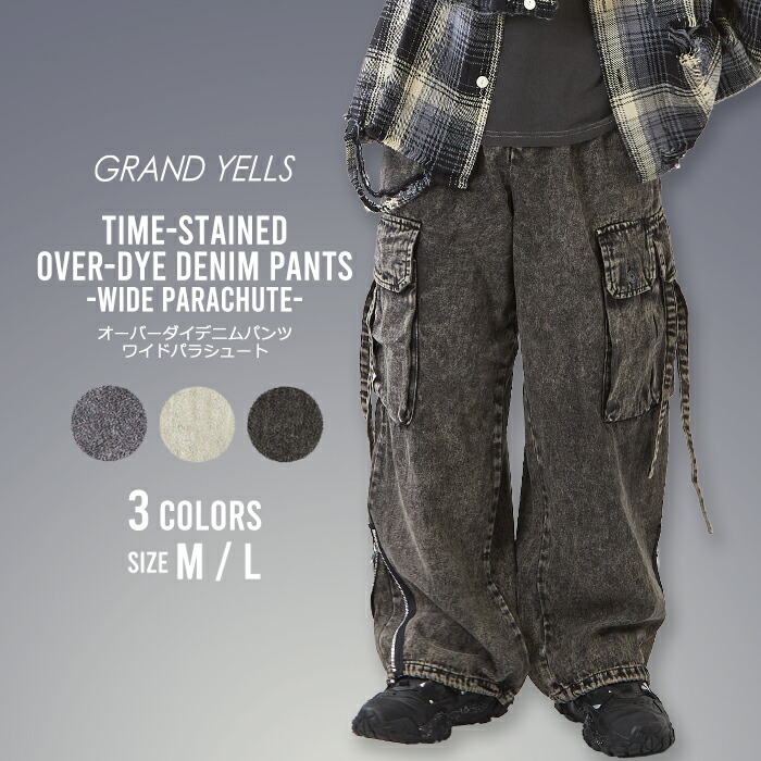 VALABASAS フレアパンツ size30 楽天市場】ヴァラバサス VALABASAS フレアデニムパンツ 28,30,32inch