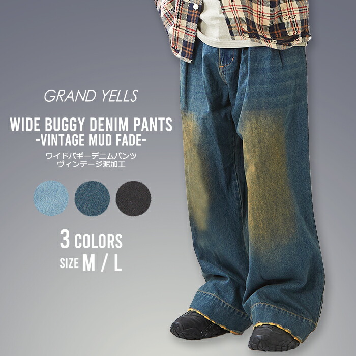 楽天市場】HODDLE 