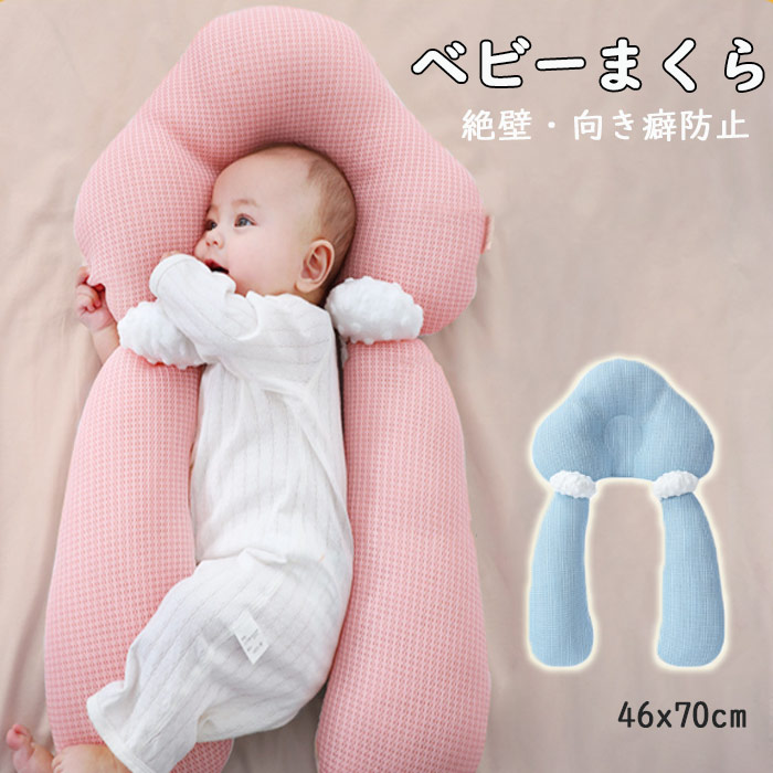 楽天市場】yuunysleep ユニースリープ バンブーカバーのみ（単品
