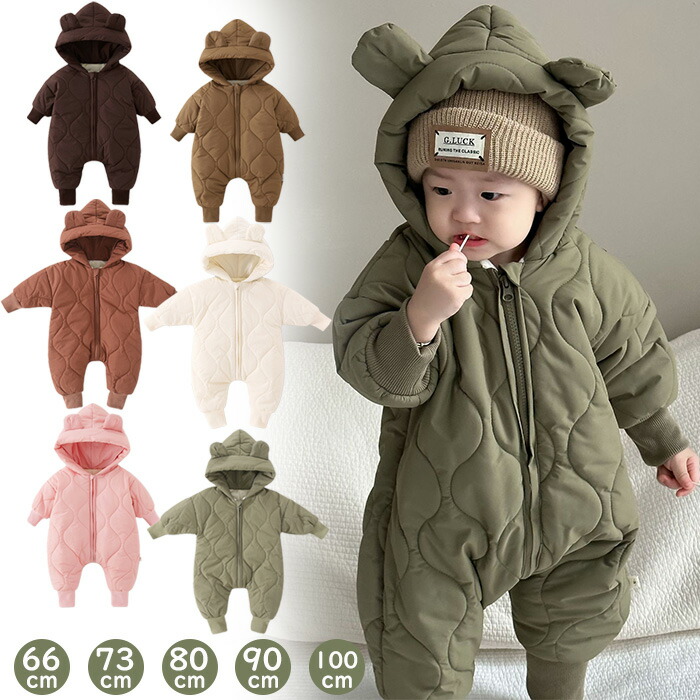 楽天市場】ベビー アウター 新生児 冬 ジャンプスーツ ベビー 裏起毛