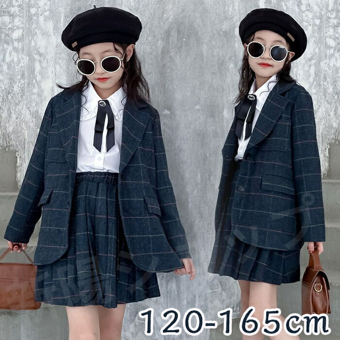 制服60式 4B 中古】千葉県 千葉商業高等学校 女子制服 4点 (ブレザー・ベスト
