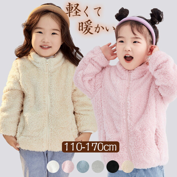 楽天市場】【楽天スーパーSALE 30％OFF 送料無料】ZERO GRAVITY