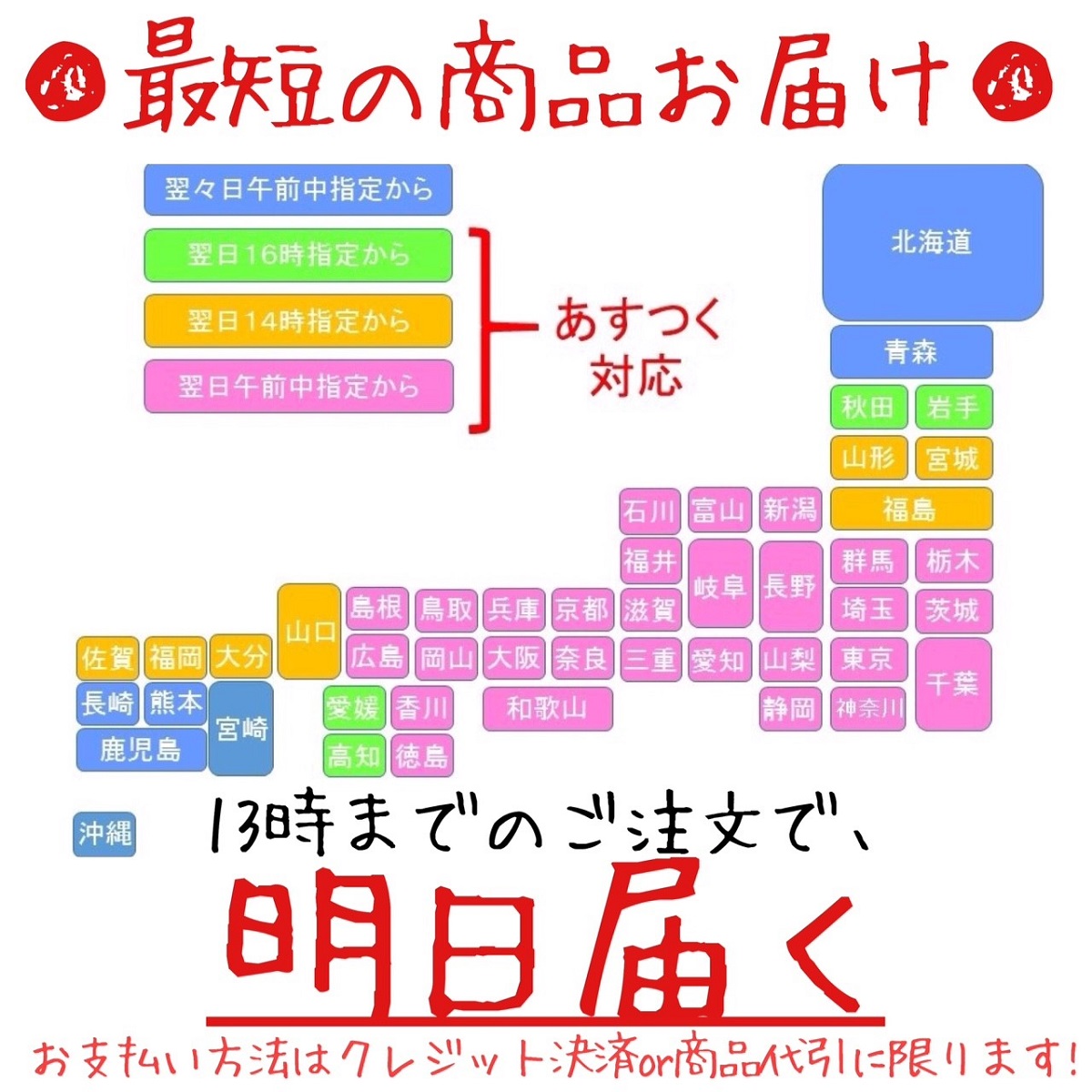 内祝い 果物 詰め合わせ フルーツ ギフト 法事 お供え 送料無料 あすつく対応 ※クール便非対応 サイズ規格外 fucoa.cl