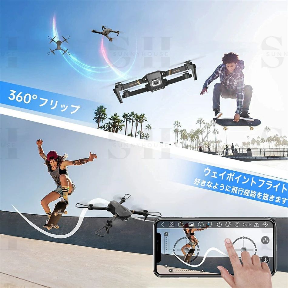【在庫処分価格】ドローン カメラ付き 4Kカメラ付きドローン 折り畳み式 ドローン1080P HDカメラ 200g未満 WI-FI FPVリアルタイム 航空写真 収納ケース付き  飛行時間約14-17分間 ジェスチャーコントロール 黒 初心者 収納ケース付き 4DRC