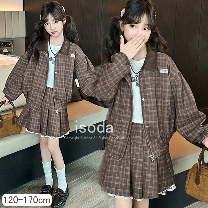 子供服からレディースまで100点以上家中 qd2473_1.jpg