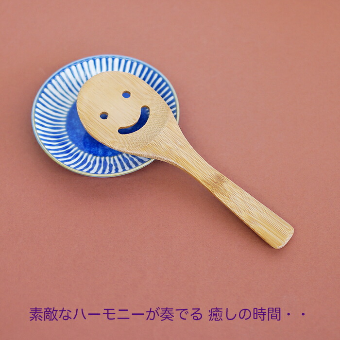 楽天市場】＜おむすびセット＞ 竹細工 盆ざる 三角おとり箸しゃもじ 竹