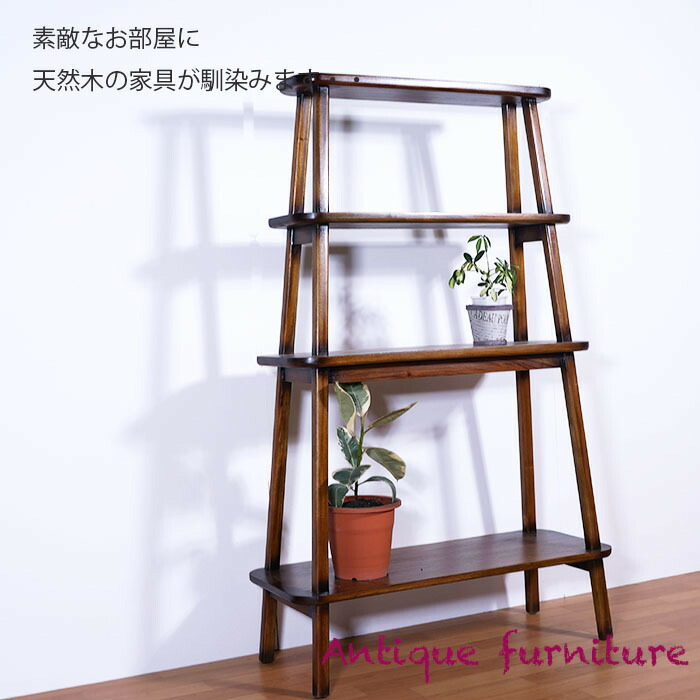 ■収納家具 PM1363 仕合わせ シェルフ 今めかしいな純乎たるの小調度品民芸調の今めかしいな早見表 今めかしいなお御部屋にも申し合わせします。大いさ: 90x35x140糎   材質 マホガニー  原産国 オランダ領東インド諸島