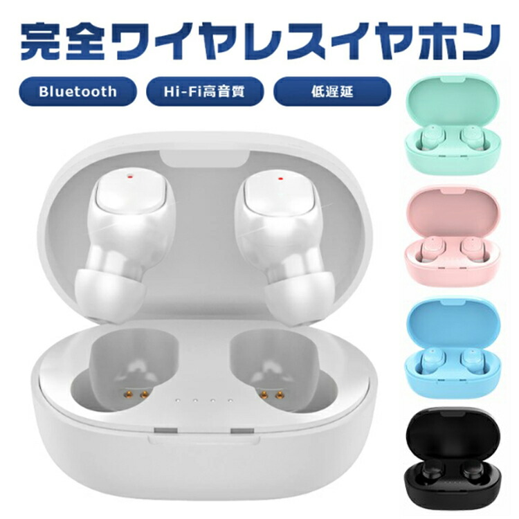 ワイヤレスイヤホン i7 iPhone Android Bluetooth ワイヤレスイヤホン i7 Bluetooth iPhone Androidの通販 by
