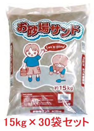 お盛り砂砂子 盛り砂・競技場・住まい・授業時間など用 約15ｋｇ×30袋書き割り