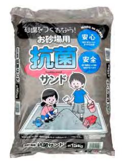 人気デザイナー 内祝い お砂場用 抗菌サンド 約15ｋｇ parus23.ru parus23.ru