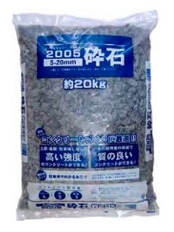 楽天市場】バラス(砕石) 18kg : 建築金物 SHOP