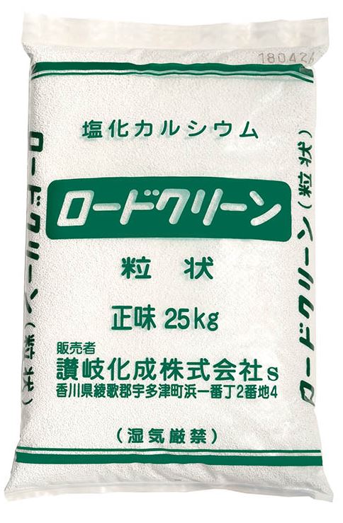 楽天市場】塩化カルシウム（粒状）CaCl2 凍結防止・防塵剤・融雪剤 トクヤマ 25kg 【近隣のみ条件付き送料無料・要問合せ】 : 建築金物 SHOP