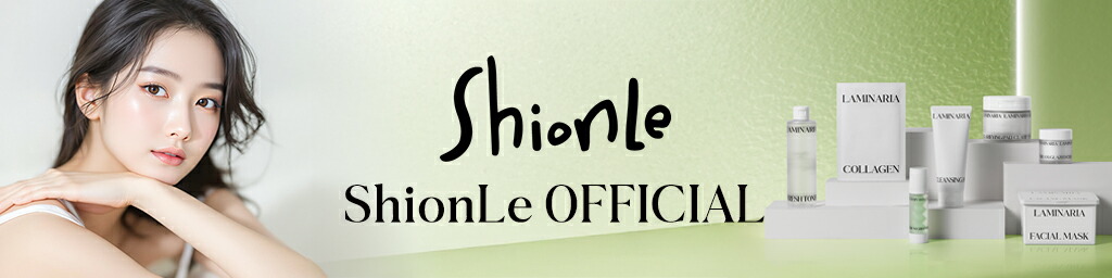 ShionLe OFFICIALͳȩˤ䤵ڹ񥳥᡿󥱥֥