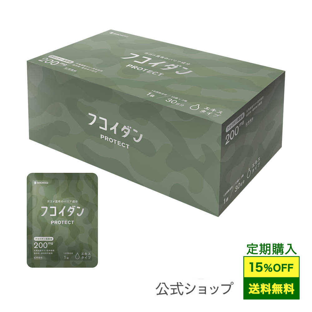 フコイダンPROTECT エキス200 ＜70g×30袋入り(1日の目安: 1袋