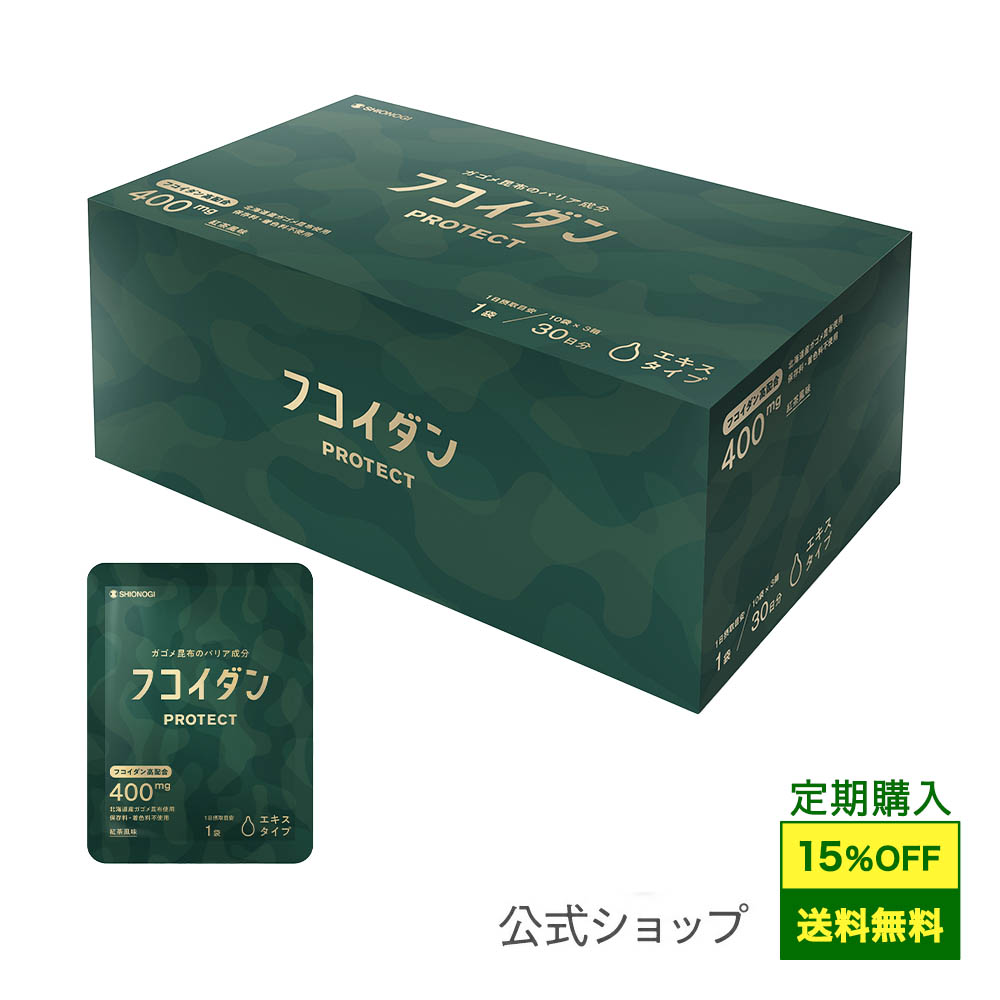 フコイダンPROTECT エキス400 ＜70g×30袋入り (1日の目安: 1袋)＞