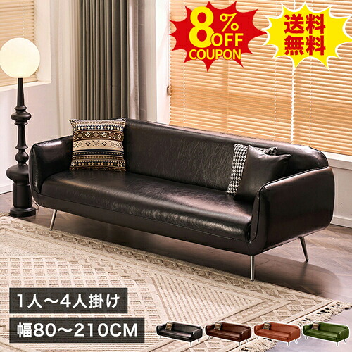 韓国室内装飾★定期社会的運動執り行なう中！ ソファ-インテリア・寝具・収納-ソファ・ソファベッド