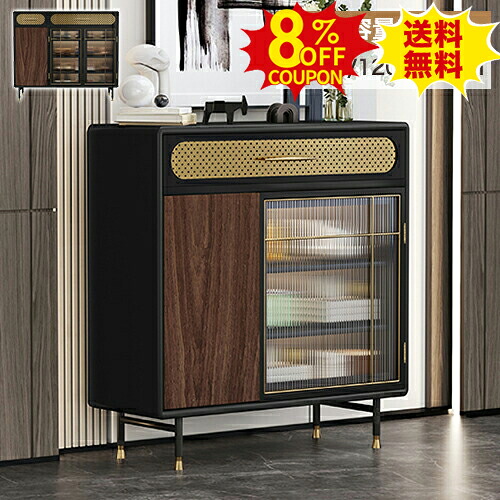 8%OFFクーポン配布中★キャビネット サイドボード 食器棚 可動棚 スリム キッチン収納 キッチンボード ダイニングボード 書庫 カップボード 収納棚 ガラス扉 収納ラック リビング収納 脚付き 木目 本棚 サイドチェスト 書棚 北欧 玄関 西海岸 110 120 140cm