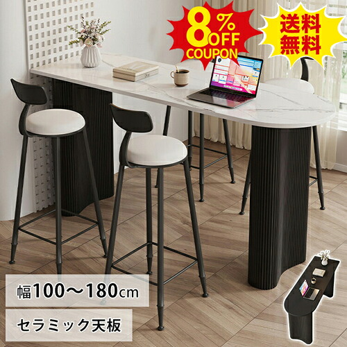 韓国室内装飾★定期社会的運動執り行なう中！ インテリア・寝具・収納-テーブル
