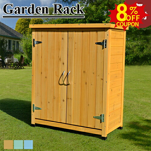 置物 g's hako 置物 g's hako 置物 g's hako Hako | ハコ by 鈴木元