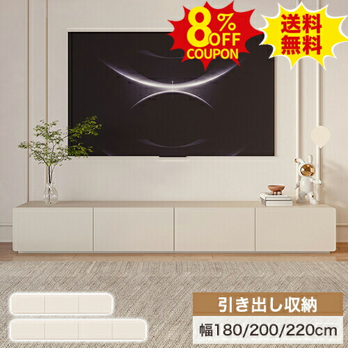 韓国室内装飾★定期社会的運動執り行なう中！ テレビ台・ローボード-インテリア・寝具・収納-収納家具