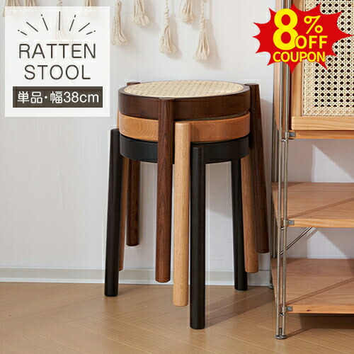 楽天市場】[正規代理店] Gudee グディ ロッキングスツール スツール