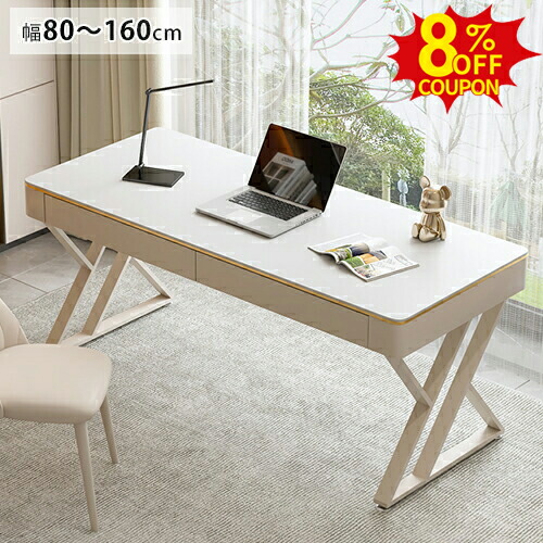 楽天市場】デスク パソコンデスク 120cm 白 セラミック 100cm ホワイト
