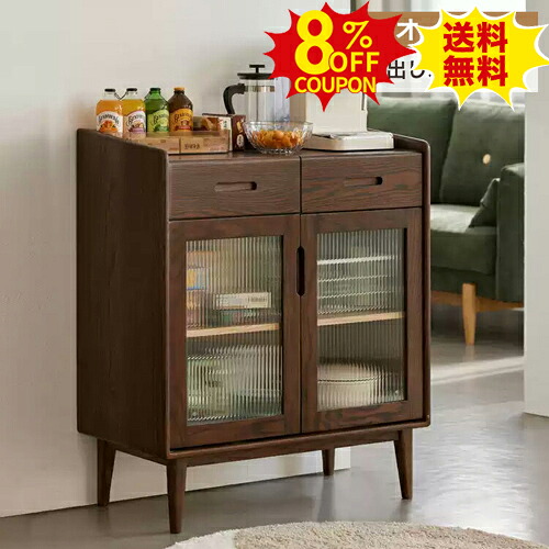 8%クーポン有り★食器棚 キッチンボード リビング収納 キャビネット レンジ台 ガラス扉 カップボード ラック レンジボード 幅60cm 収納棚 サイドボード キッチン収納 80cm 木製 天然木 オーク材 引き出し付き おしゃれ ナチュラル 和風｜印鑑の一筋　店