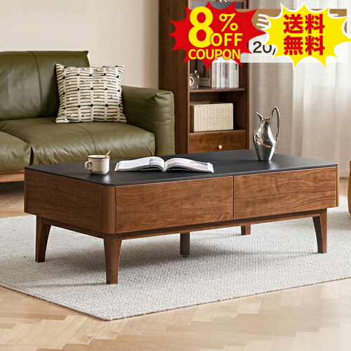 8%クーポン有り★センターテーブル セラミック 大理石柄 ローテーブル ブラック 木製 かわいい 幅130 120cm カフェ コーヒーテーブル おしゃれ 黒 天然木 引き出し収納付き リビング 北欧 韓国インテリア モダン ブラウン 新生活 脚付き|印鑑の一筋 店