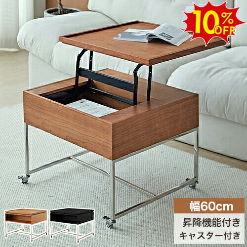 楽天市場】センターテーブル セラミック ホワイト 幅120cm 引き出し