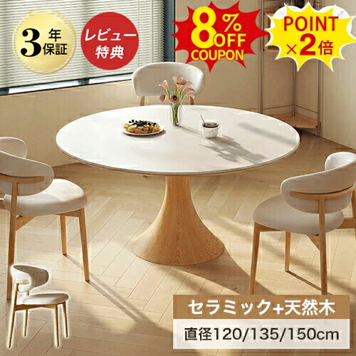 あす楽】IKEA イケア ペンダントランプ クロムメッキ オパールホワイト