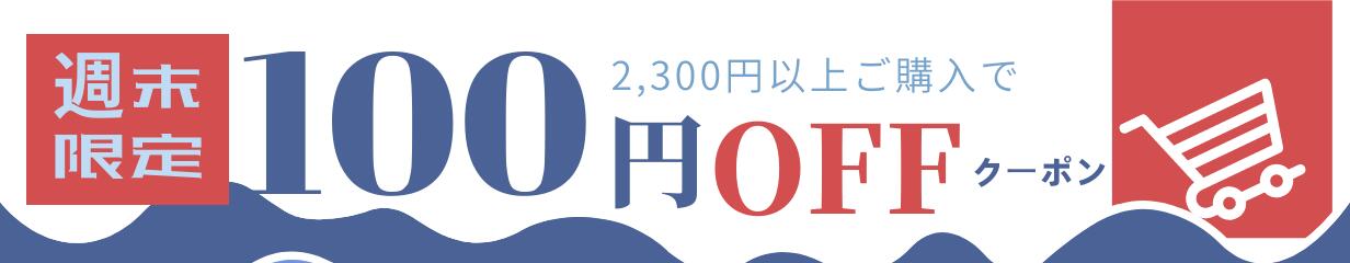 楽天市場】【あす楽】平日12時までのご注文は即日発送! 即日出荷印鑑 ブラスト シルバーチタン 子供 はんこ 実印 女性 男性 銀行印 認印 父の日  10年保証 アタリ/溝選べる☆ブラスト 銀色チタン 10.5~15.0mm 印鑑ケース付き 宅配便 至急 送料無料 : 印鑑の一筋 楽天市場店