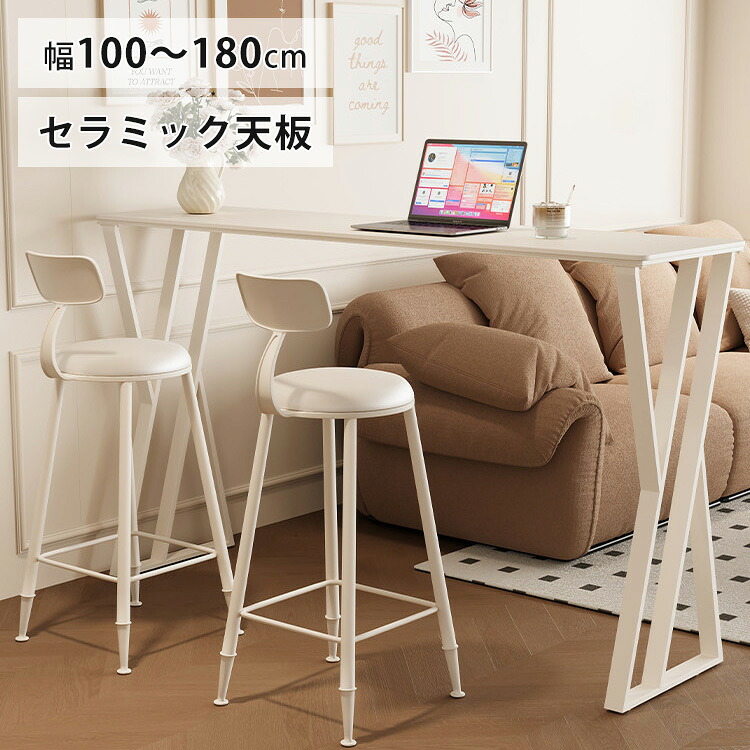 カウンターテーブル|印鑑の一筋 店