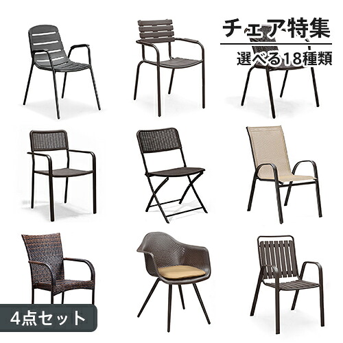 リビングを彩る硝子一覧表特集